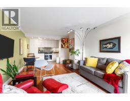308 2040 Cornwall Avenue, Vancouver, BC V6J1E1 Photo 10