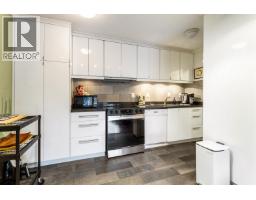 308 2040 Cornwall Avenue, Vancouver, BC V6J1E1 Photo 11