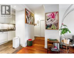 308 2040 Cornwall Avenue, Vancouver, BC V6J1E1 Photo 12