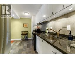 308 2040 Cornwall Avenue, Vancouver, BC V6J1E1 Photo 14