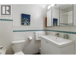 308 2040 Cornwall Avenue, Vancouver, BC V6J1E1 Photo 15