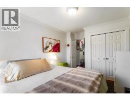 308 2040 Cornwall Avenue, Vancouver, BC V6J1E1 Photo 16