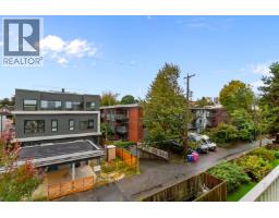 308 2040 Cornwall Avenue, Vancouver, BC V6J1E1 Photo 18