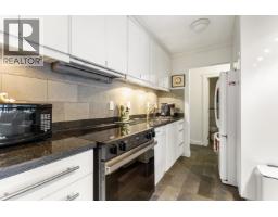 308 2040 Cornwall Avenue, Vancouver, BC V6J1E1 Photo 6