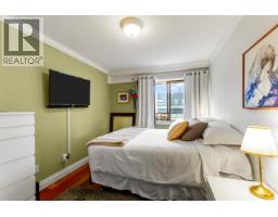 308 2040 Cornwall Avenue, Vancouver, BC V6J1E1 Photo 7