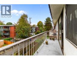 308 2040 Cornwall Avenue, Vancouver, BC V6J1E1 Photo 8