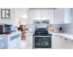 26 2458 Pitt River Road, Port Coquitlam, BC V3C6J7 Photo 11