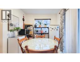 26 2458 Pitt River Road, Port Coquitlam, BC V3C6J7 Photo 12