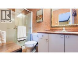 26 2458 Pitt River Road, Port Coquitlam, BC V3C6J7 Photo 19