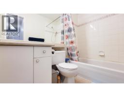 26 2458 Pitt River Road, Port Coquitlam, BC V3C6J7 Photo 21