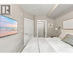 218 2495 Wilson Avenue, Port Coquitlam, BC V3C0E4 Photo 10