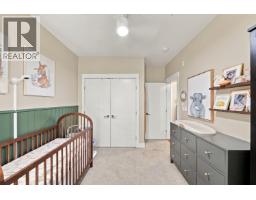 218 2495 Wilson Avenue, Port Coquitlam, BC V3C0E4 Photo 12