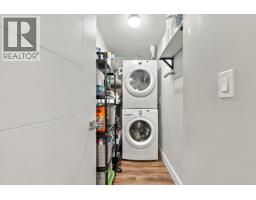 218 2495 Wilson Avenue, Port Coquitlam, BC V3C0E4 Photo 13