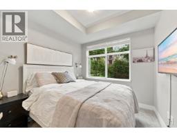 218 2495 Wilson Avenue, Port Coquitlam, BC V3C0E4 Photo 9