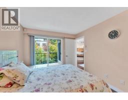 203 2401 Hawthorne Avenue, Port Coquitlam, BC V3C6E9 Photo 23