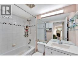 203 2401 Hawthorne Avenue, Port Coquitlam, BC V3C6E9 Photo 26