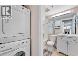 203 2401 Hawthorne Avenue, Port Coquitlam, BC V3C6E9 Photo 27