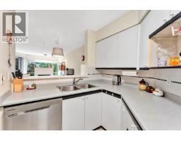 203 2401 Hawthorne Avenue, Port Coquitlam, BC V3C6E9 Photo 8