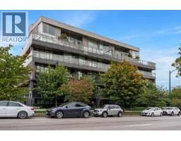 408 7638 Cambie Street, Vancouver, BC V6P3H7 Photo 20