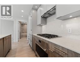 408 7638 Cambie Street, Vancouver, BC V6P3H7 Photo 8