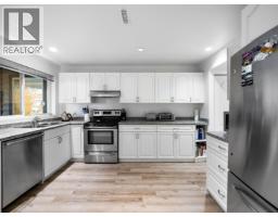4047 Woodbury Avenue, North Vancouver, BC V7N3N4 Photo 24