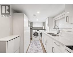 413 Seventh Avenue, New Westminster, BC V3L1W6 Photo 21