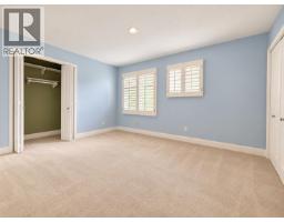 8211 Tugboat Place, Vancouver, BC V6P6P9 Photo 10