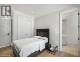 991 Cross Creek Rd, West Vancouver, BC V7S2S6 Photo 36