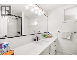 Upper 1106 Duthie Avenue, Burnaby, BC V5A2R4 Photo 15