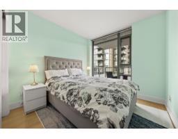 1806 1188 Pinetree Way, Coquitlam, BC V3B0K9 Photo 14