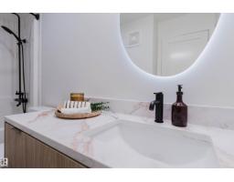 11 Cessy St, St  Albert, AB T8T2E2 Photo 49