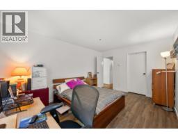 253 5421 10th Avenue, Delta, BC V4M3T9 Photo 20