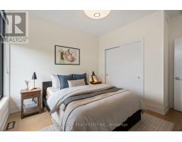 116 Lametti Drive, Pelham, ON L3E0A3 Photo 25