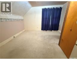 131 2nd Avenue W, Biggar, SK S0K0M0 Photo 14