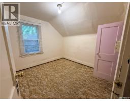 131 2nd Avenue W, Biggar, SK S0K0M0 Photo 15
