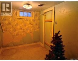 131 2nd Avenue W, Biggar, SK S0K0M0 Photo 20
