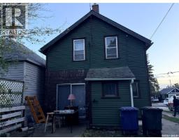131 2nd Avenue W, Biggar, SK S0K0M0 Photo 22