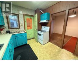 4pc Bathroom - 131 2nd Avenue W, Biggar, SK S0K0M0 Photo 7
