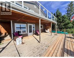 15 Murray Lake Crescent, Murray Lake, SK S0M0L0 Photo 37