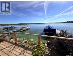 15 Murray Lake Crescent, Murray Lake, SK S0M0L0 Photo 38