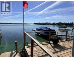 15 Murray Lake Crescent, Murray Lake, SK S0M0L0 Photo 41