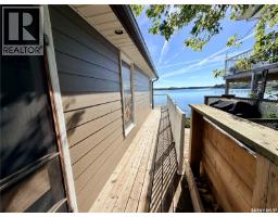 15 Murray Lake Crescent, Murray Lake, SK S0M0L0 Photo 44