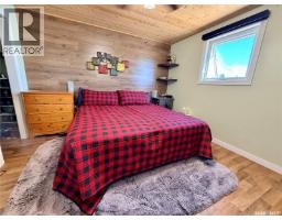 3pc Ensuite bath - 15 Murray Lake Crescent, Murray Lake, SK S0M0L0 Photo 9