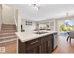 20528 128 Av Nw, Edmonton, AB T5S0L8 Photo 11
