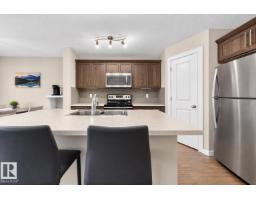 20528 128 Av Nw, Edmonton, AB T5S0L8 Photo 12