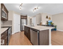 20528 128 Av Nw, Edmonton, AB T5S0L8 Photo 14