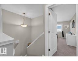 20528 128 Av Nw, Edmonton, AB T5S0L8 Photo 19