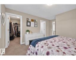 20528 128 Av Nw, Edmonton, AB T5S0L8 Photo 30