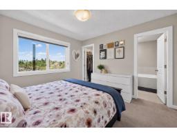 20528 128 Av Nw, Edmonton, AB T5S0L8 Photo 31