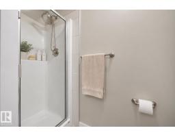 20528 128 Av Nw, Edmonton, AB T5S0L8 Photo 33